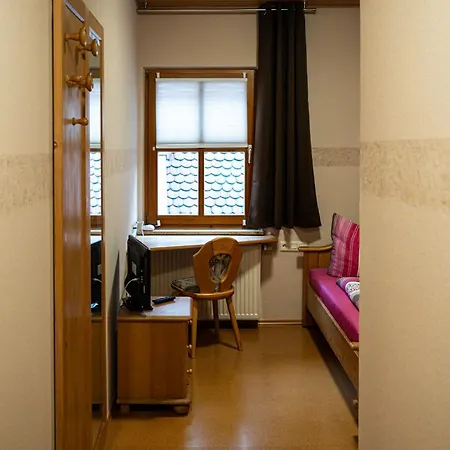 招待所 Cafe Alte Backstubn