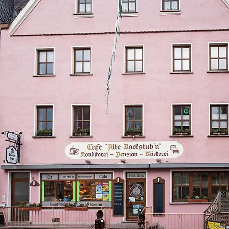 招待所 Cafe Alte Backstubn